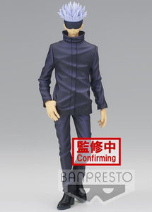 Banpresto Jujutsu Kaisen Jukon no Kata - Satoru Gojo