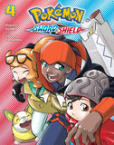 Pokemon Sword & Shield