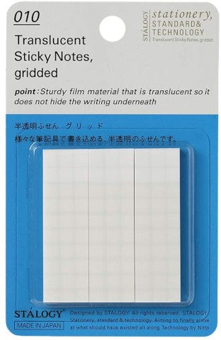 Stalogy Translucent Sticky Notes