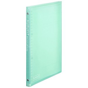 Maruman Kurufit Binder - B5 - 26 RINGS