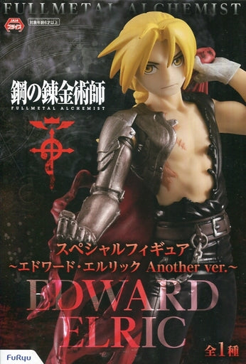 Fullmetal Alchemist Special - Edward Elric