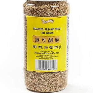 Sesame Seed Roasted 8OZ