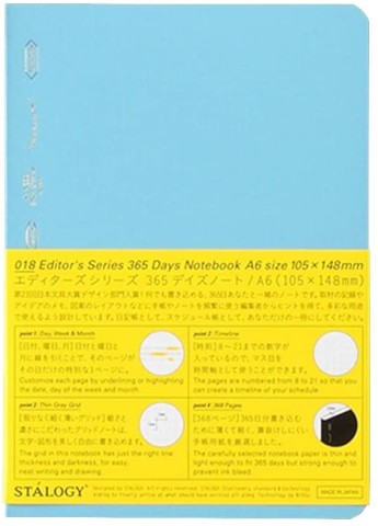 Stalogy 365 Days A6 Notebook