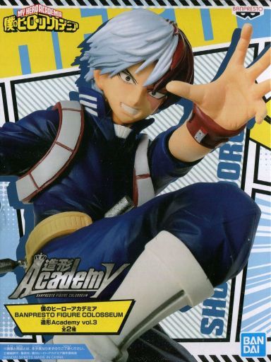 My Hero Academia Figure Colosseum - Shoto Todoroki