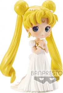Sailor Moon Q posket-princess SERENITY