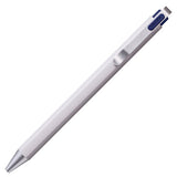 Sakura Ballsign Pen 0.4mm