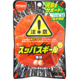 Meiji Suppa Sugiru Candy