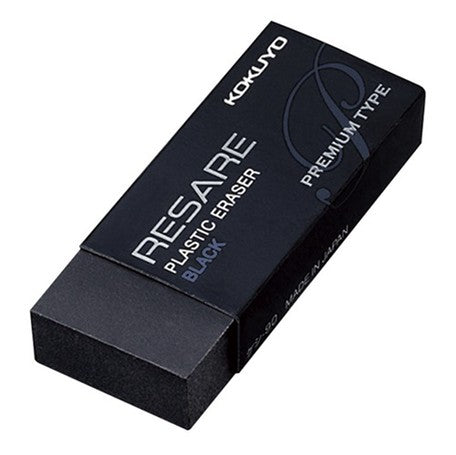 KOKUYO RESARE Plastic Eraser