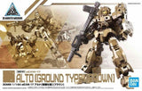 Gundam ALTO eEXM-17 "30 Minutes Mission"