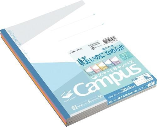 Campus Notebook Dotted Line NO-GS3CBT