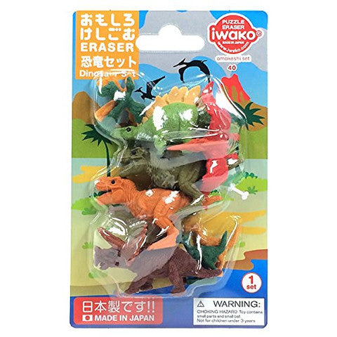 IWAKO Blister Pack Dinosaurs Erasers