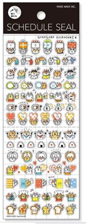 Mindwave Schedule Seal Stickers 66 Frame 68