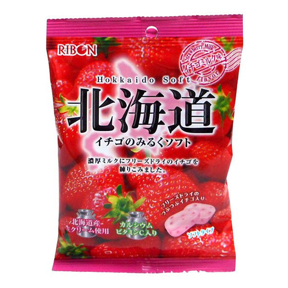 Ribon Hokkaido Milk Candy Strawberry