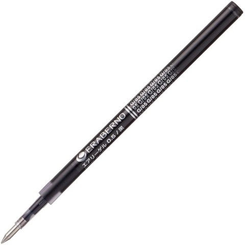 Kokuyo ME Gel Pen 0.5mm Black Refill