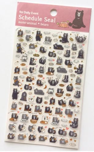 Schedule Seal Daily Event Decorative Stickers