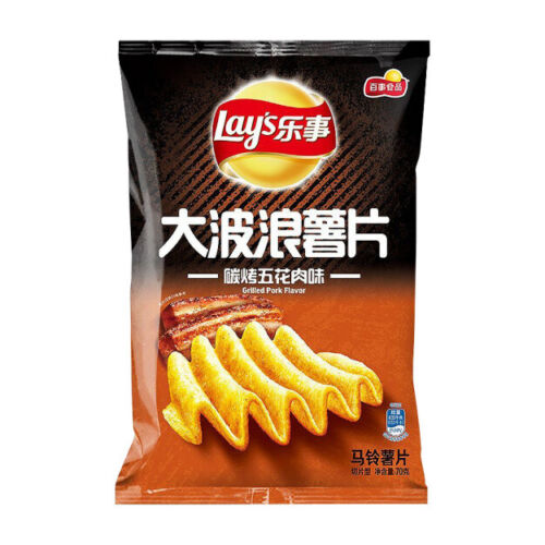 Lays Charcoal Grilled Pork Flavor