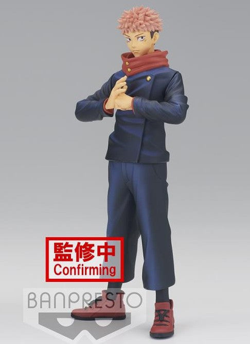 Banpresto Jujutsu Kaisen Jukon no Kata - Yuji Itadori