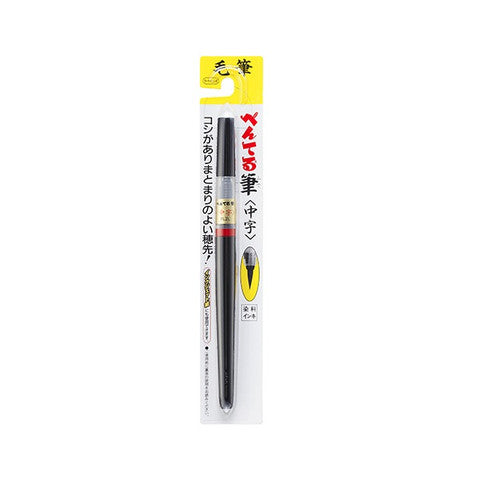 Pentel Standard Calligraphy Brush