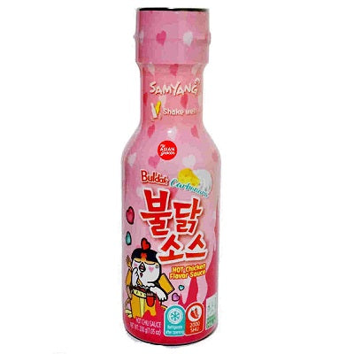 Samyang Buldak Carbonara Hot Chicken Sauce
