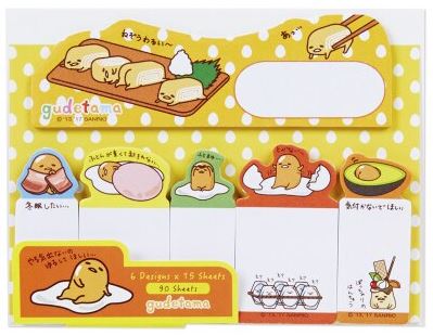 Gudetama Lazy Egg Memo Set