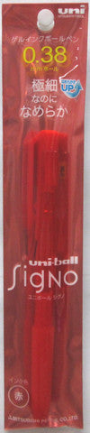 Mitsubishi Uni-Ball Signo RT1 0.38mm Gel Pen