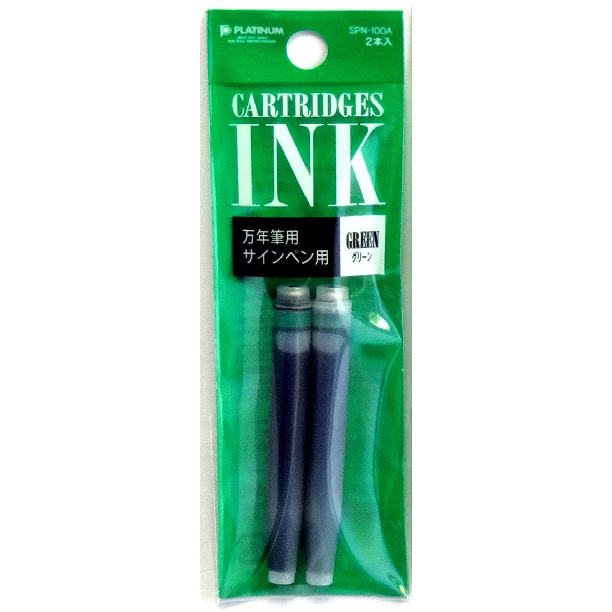 Platinum SPN-100A Refill 2
