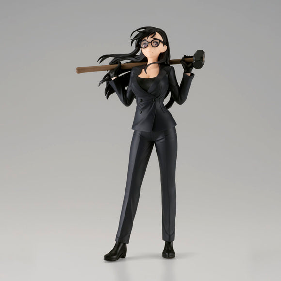 Banpresto Summer Time Rendering - Hizuru Minamikata