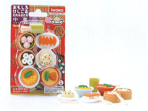IWAKO Chinese Food