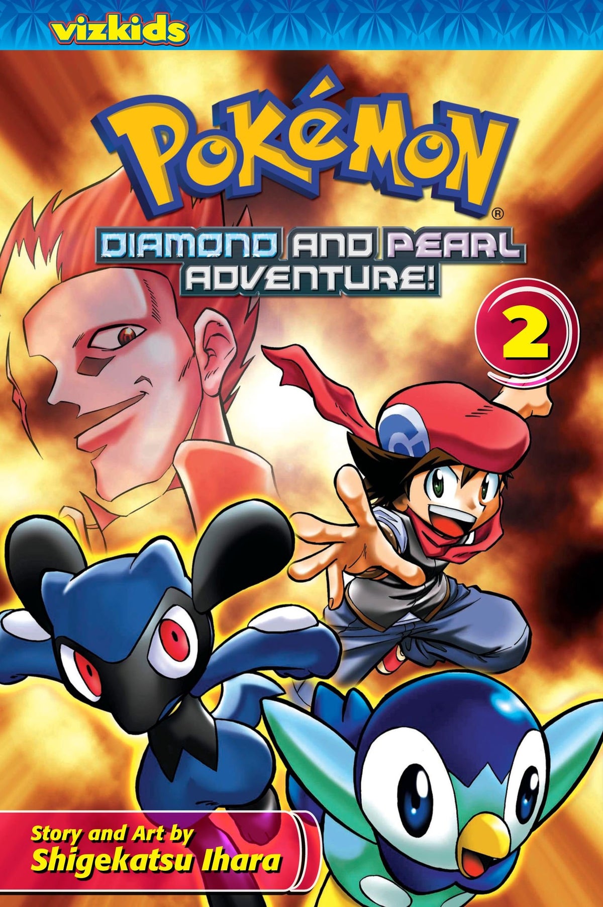 Pokemon (Diamond & Pearl) Adventure