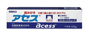 Sato Access Toothpaste