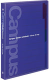 Kokuyo Campus Slide Binder B5