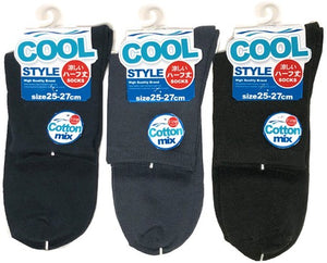 MMS Half Cool Style Plain Socks