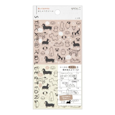 Midori Stickers