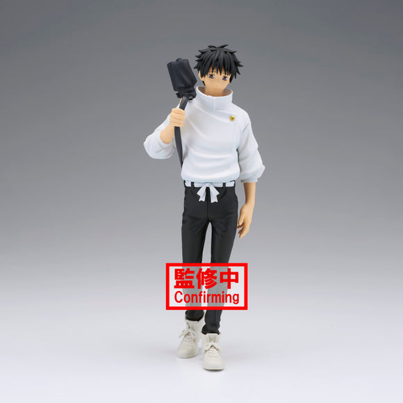 Banpresto Jujutsu Kaisen The Movie Jukon No Kata - Yuta Okkotsu