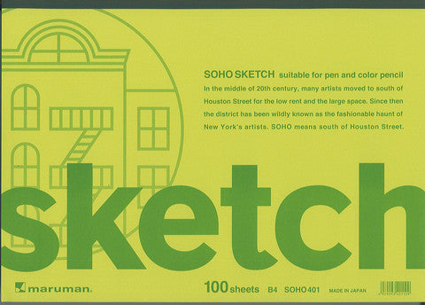 New Soho Series Sketch Book B4 100