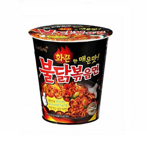 Samyang Hot Chicken Ramen Cup