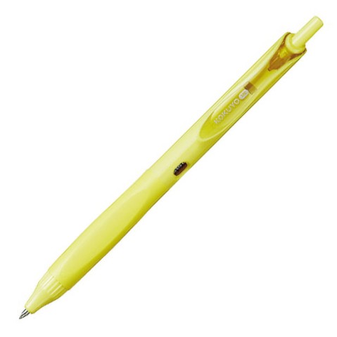 Kokuyo ME Gel Pen 0.5mm