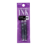 Platinum SPN-100A Refill 2