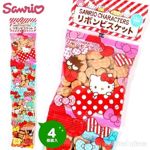Hokka Sanrio Characters Biscuit 4 packs
