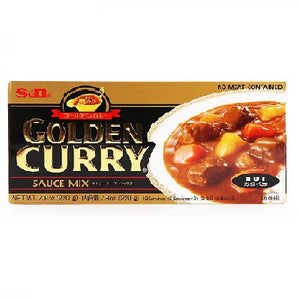 S&B Golden Curry Hot 7.8oz