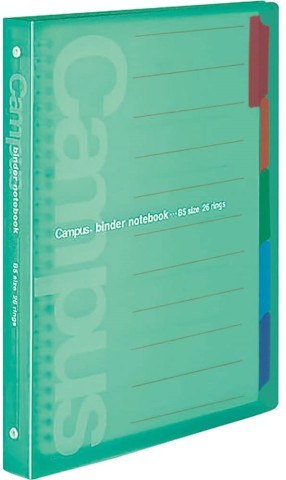 Kokuyo Campus Slide Binder B5