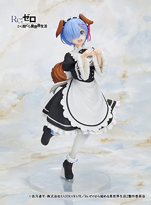 Coreful Figure Taito Rem Memory Dog