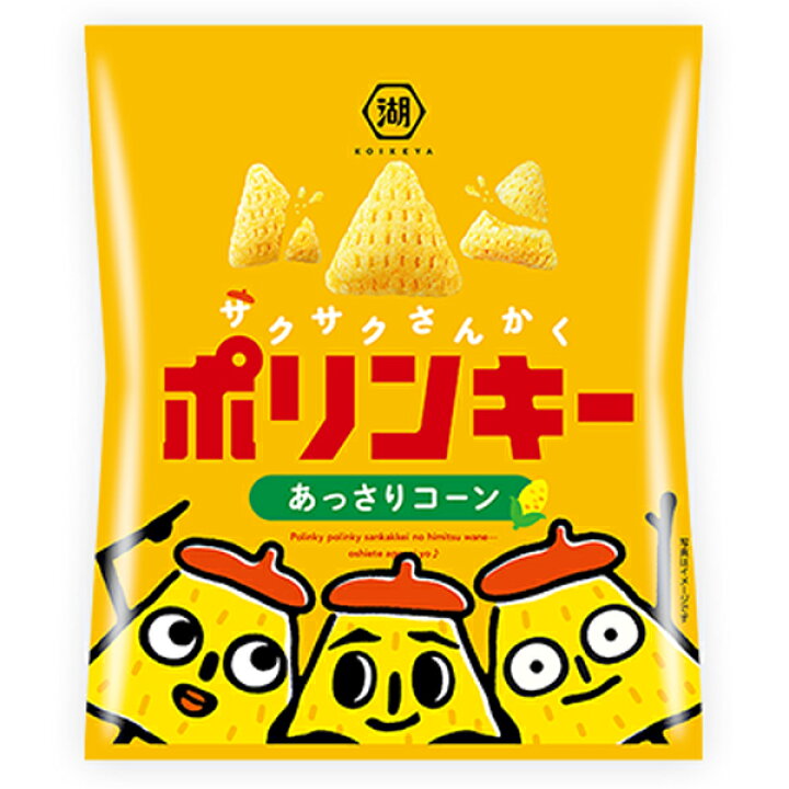 Koikeya Assari Polinky Corn