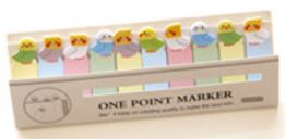 Kawaii Slim Sticky Character Note