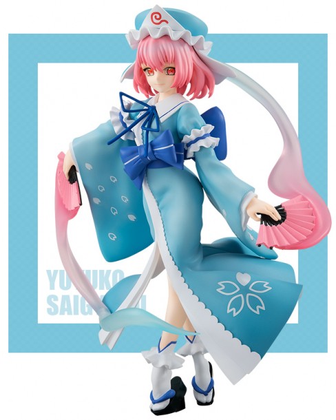 Touhou Project Yuyuko Saigyouji