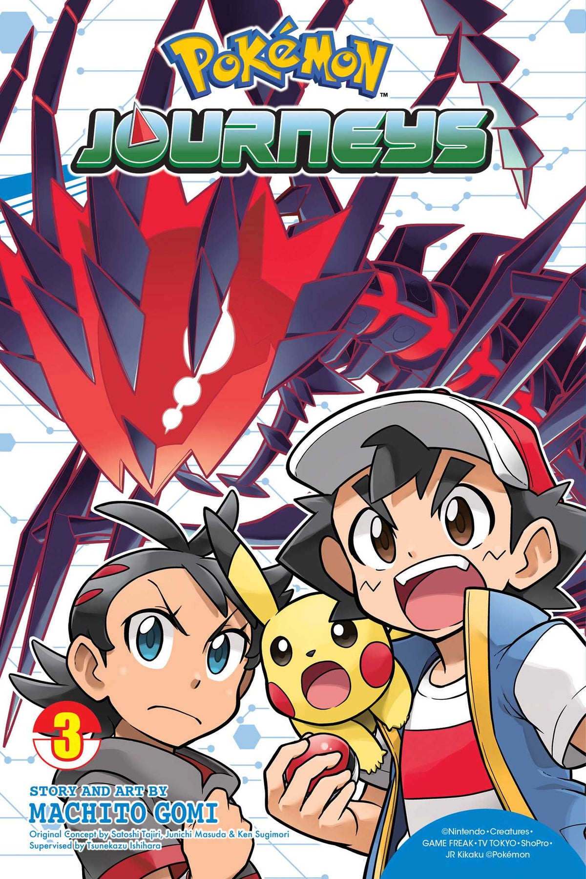 Pokemon Journeys