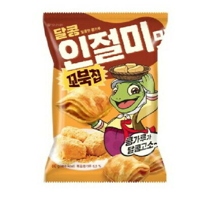 Turtle Chips Corn 160g