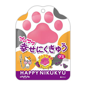 Senjaku Shiawase Nikukyu Grape Gummy