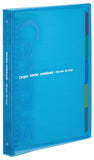 Campus Slide Binder B5