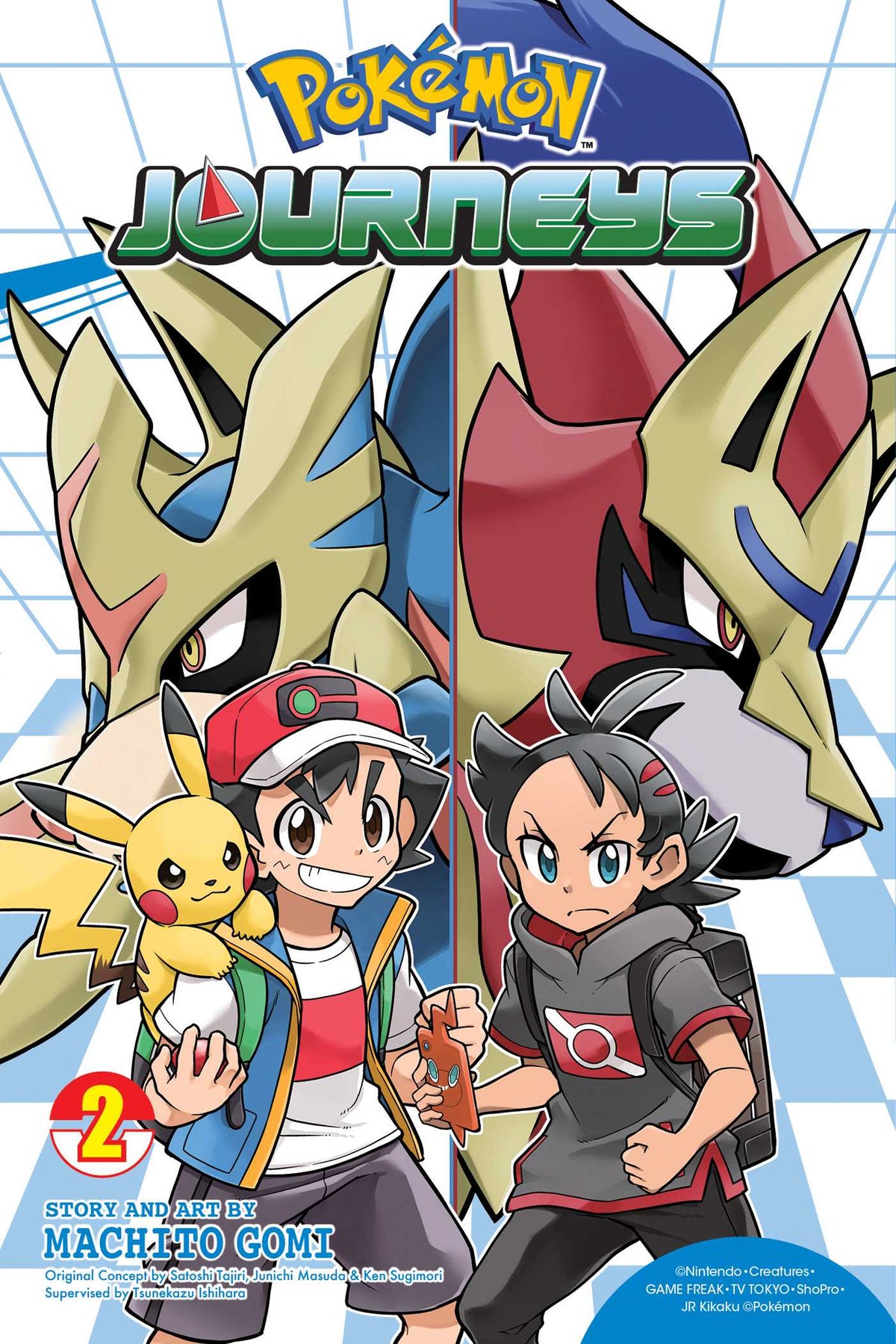 Pokemon Journeys